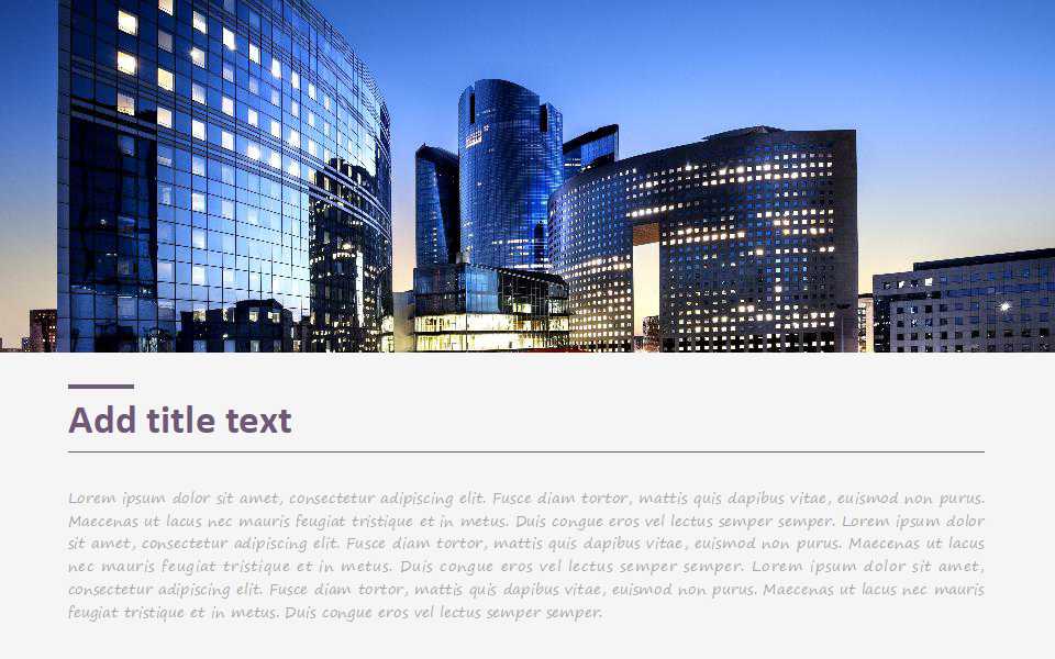 美丽的风景模板