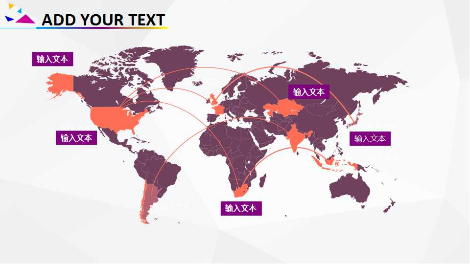 紫色绚丽音乐背景色彩模板