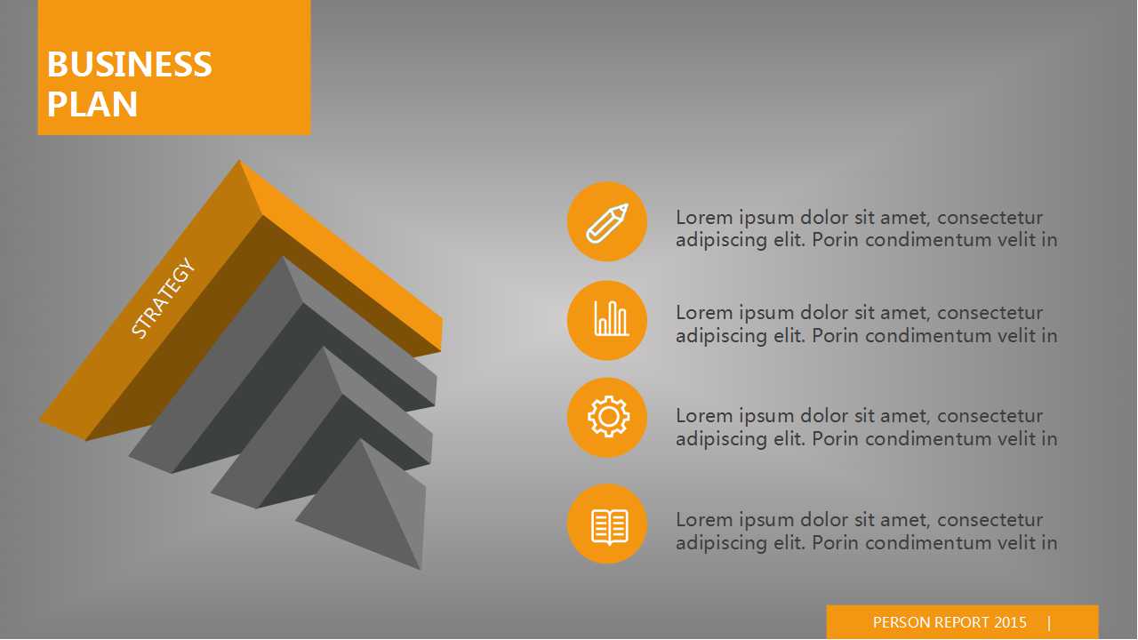 圆环背景简介创意清新PPT模板下载