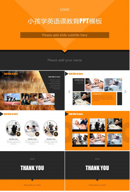 小孩学英语课教育PPT模板
