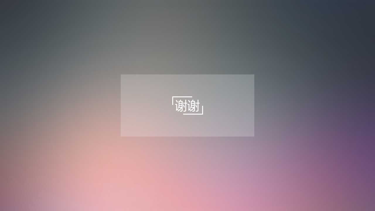 Tuxedo图片PPT模板免费下载