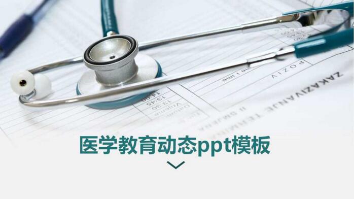 QQ截图20180327133738.jpg