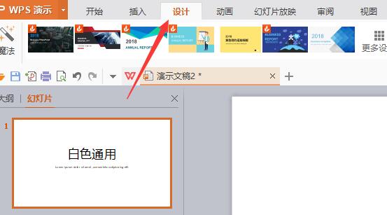 QQ截图20180327133810.jpg