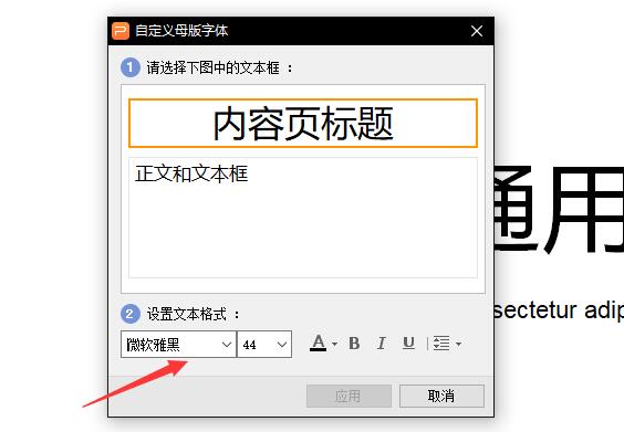 QQ截图20180327133840.jpg
