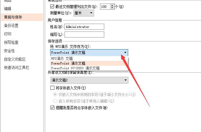 QQ截图20180327140254.jpg