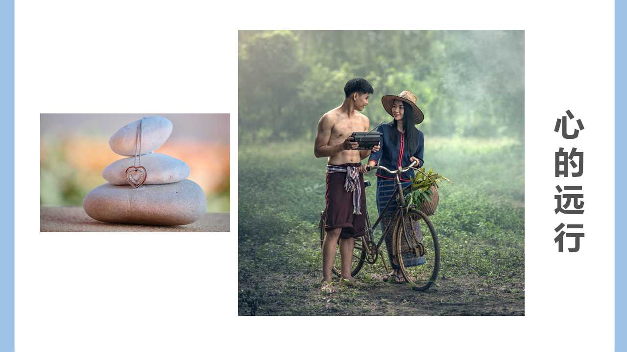 国外乡间电子相册PPT背景模板