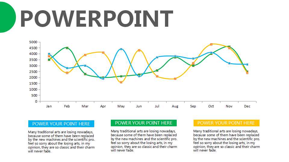 广告公司简介PPT模板下载_时尚背景