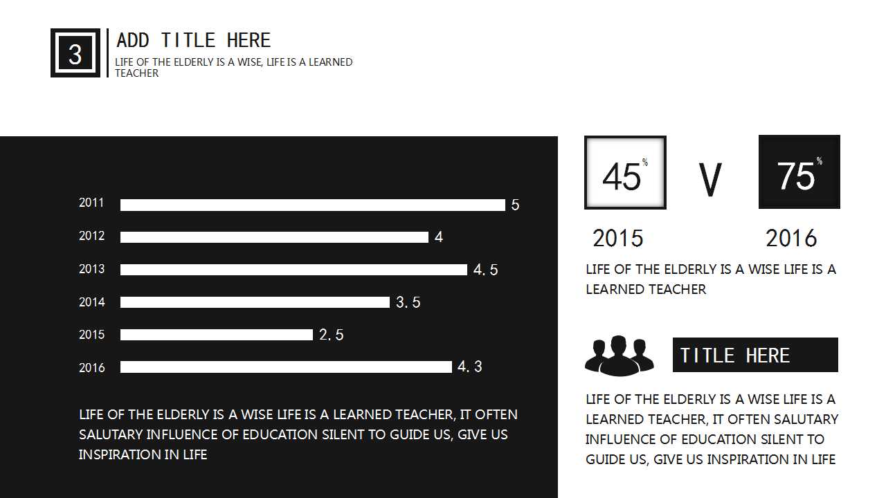 生活PPT模板免费下载