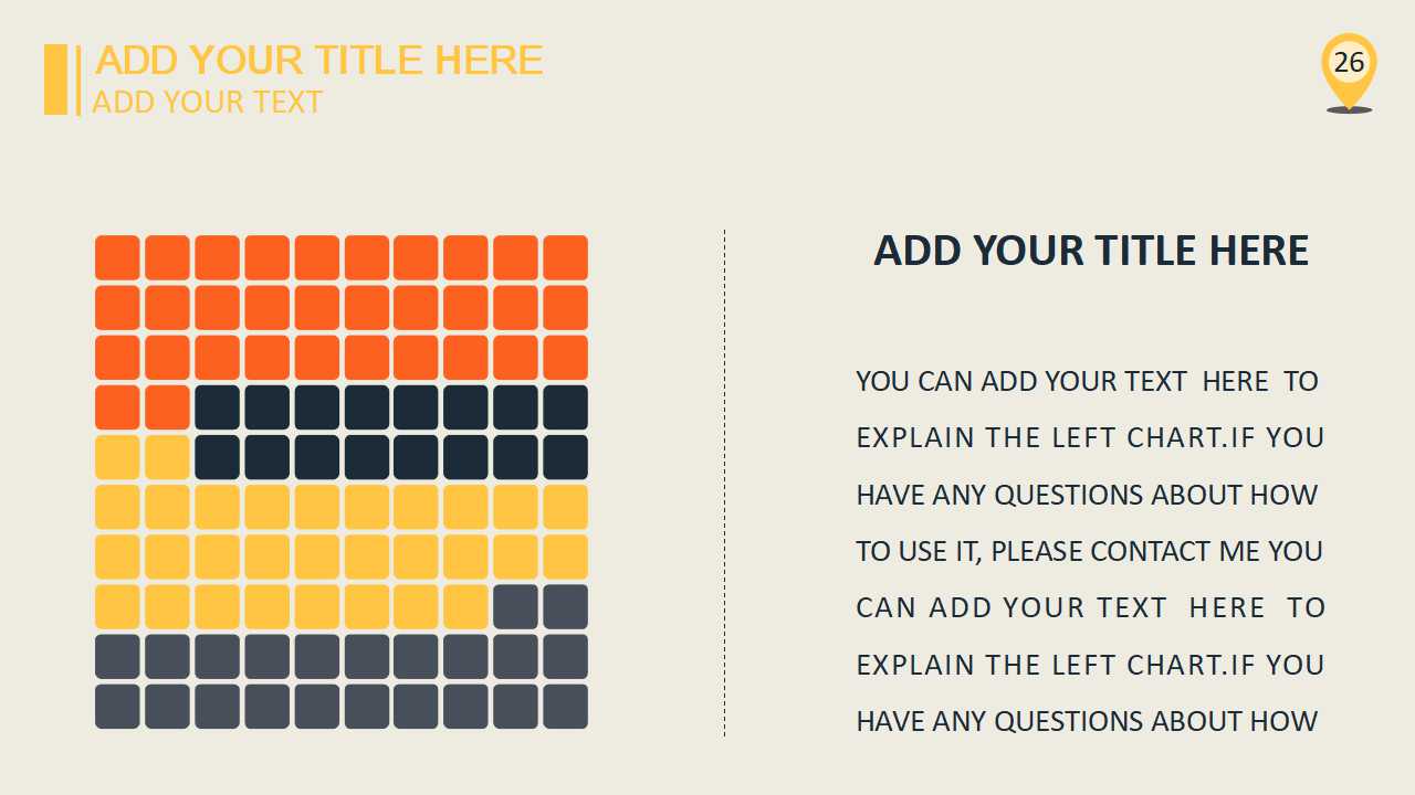 精美报表PPT模板免费下载
