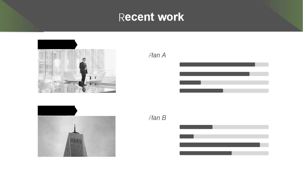 商务办公大厦PPT模板