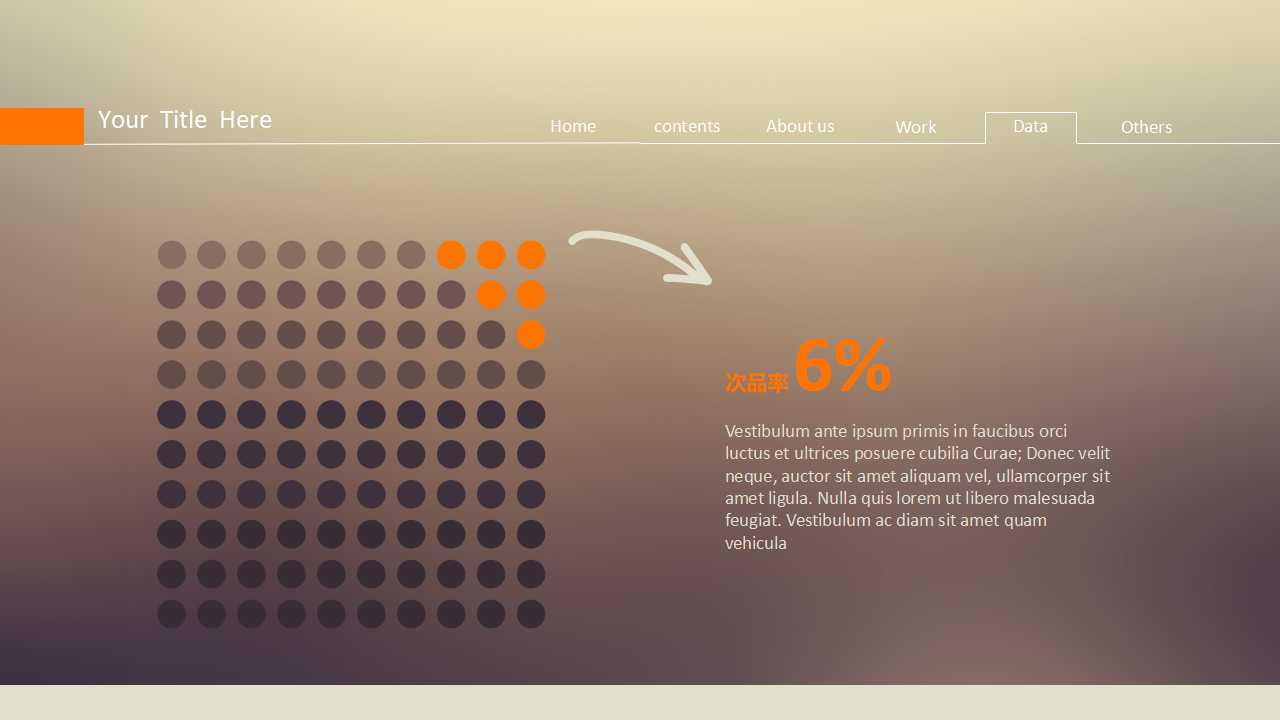 灰绿色弧线图片PPT模板下载