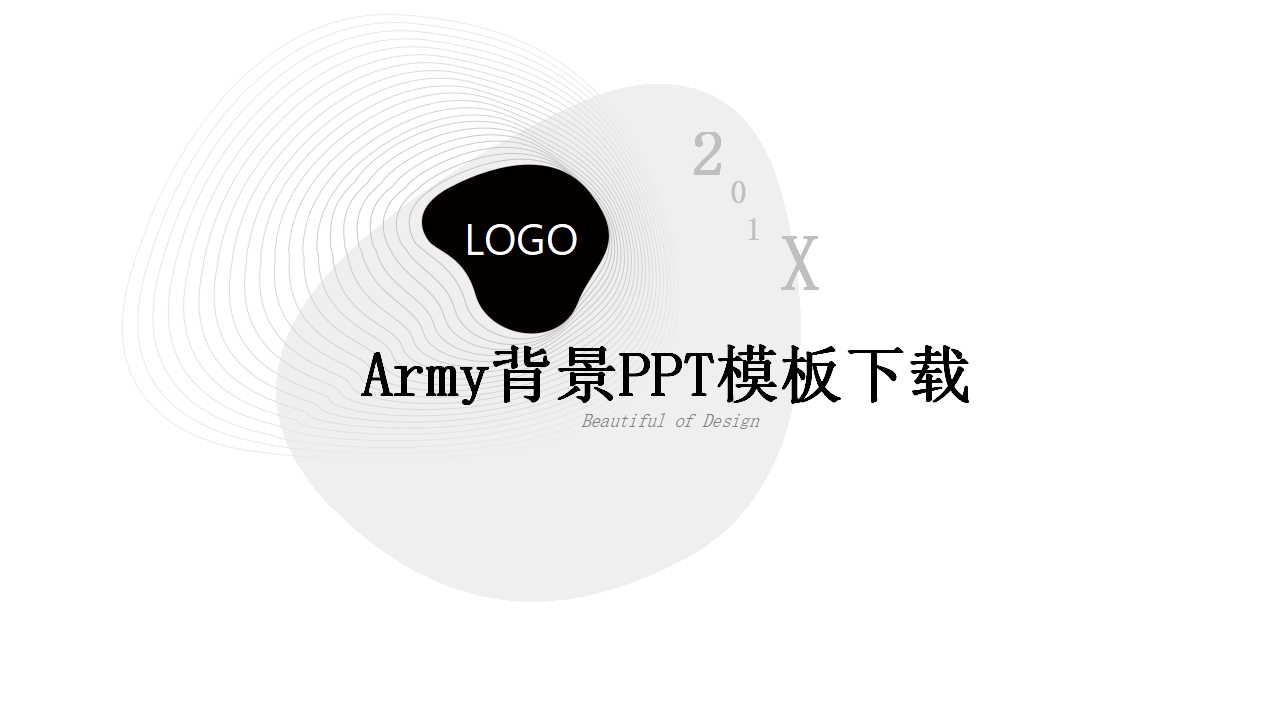 Army背景PPT模板下载