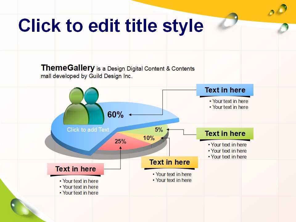 卡通电话－粉红色背景PPT模板