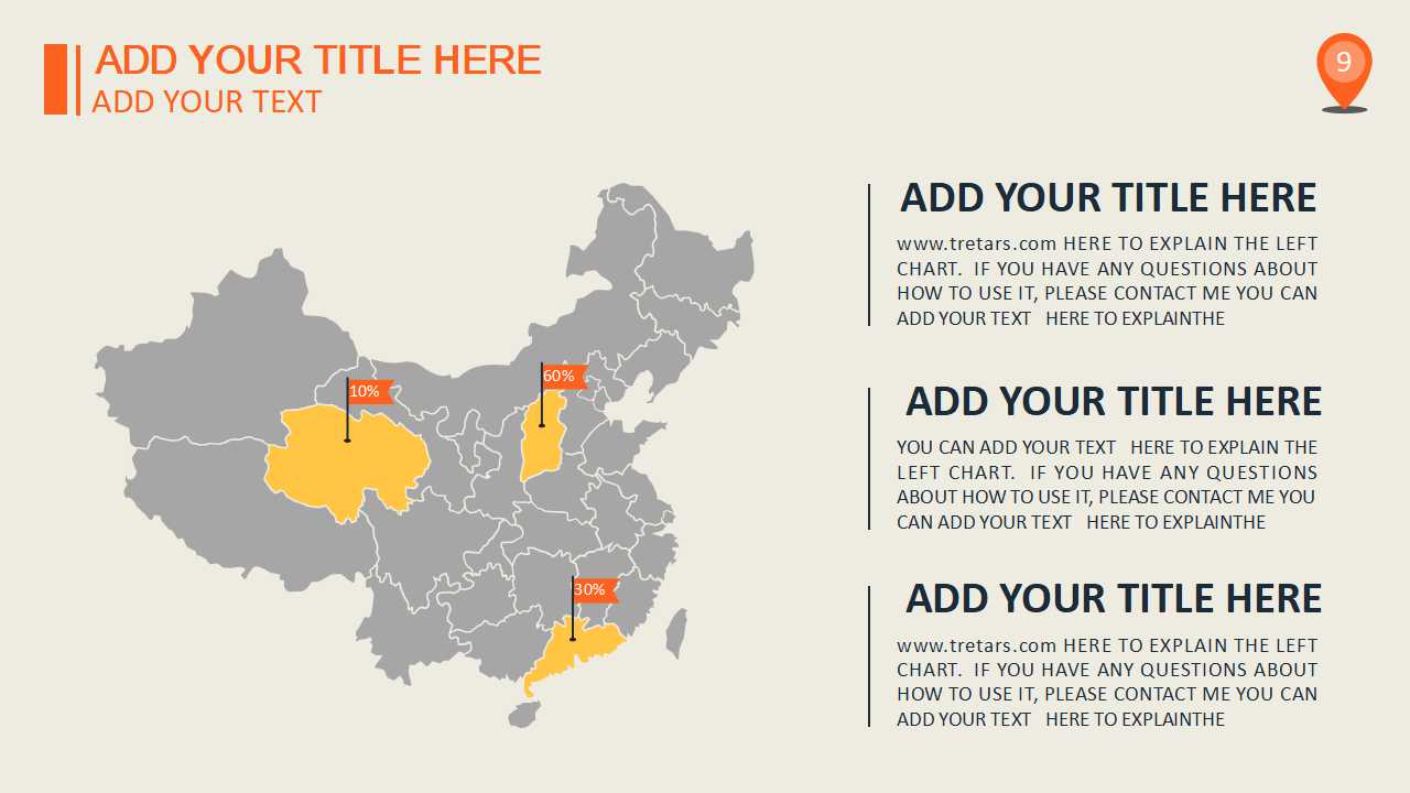 黄色经典PPT模板免费下载