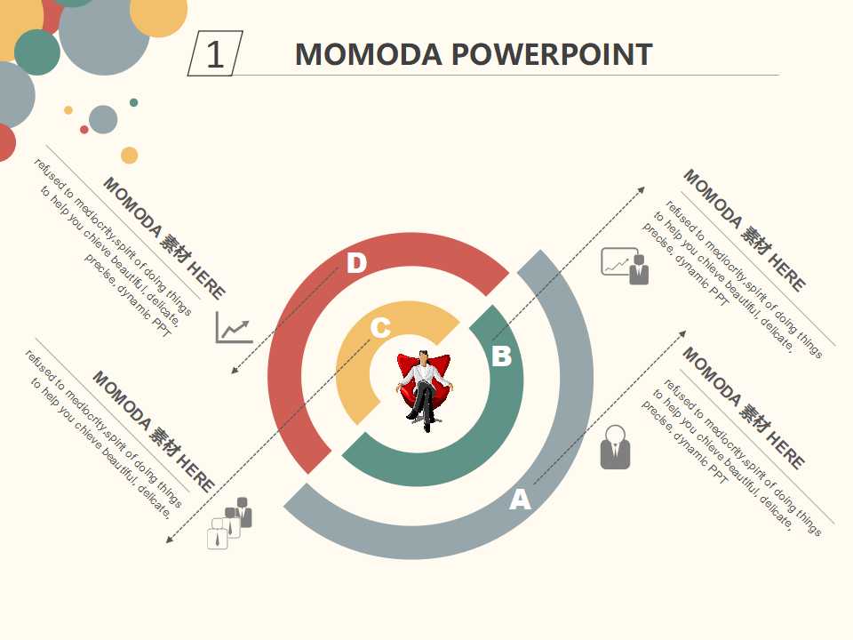 气泡背景PPT模板打包下载