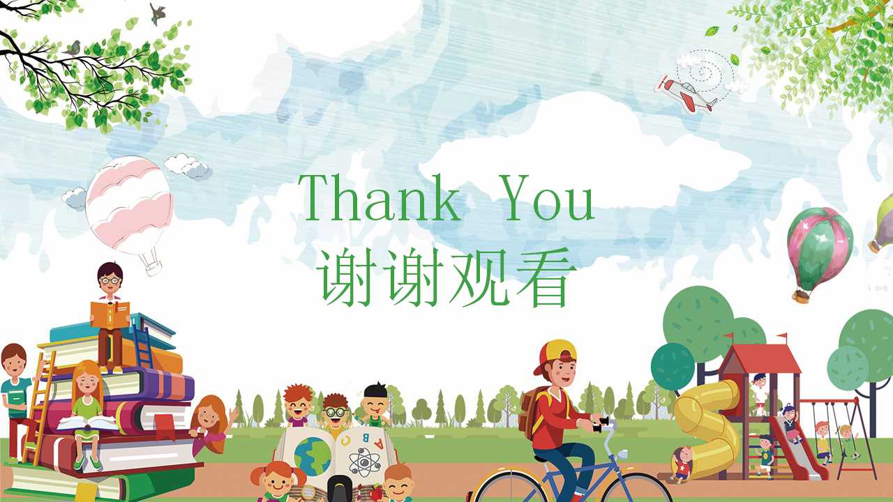 字母课本背景教育学习PPT模板