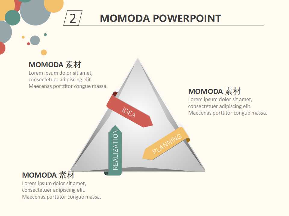 气泡背景PPT模板打包下载