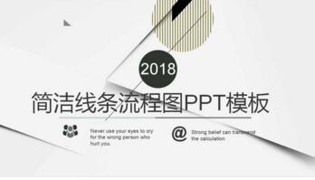 QQ截图20180328130702.jpg