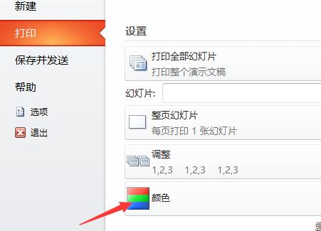 QQ截图20180328130746.jpg