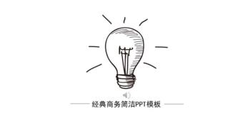 QQ截图20180328132141.jpg