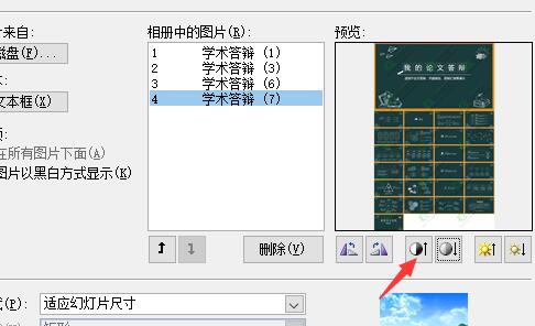 QQ截图20180328134355.jpg