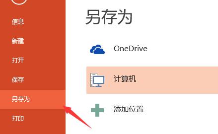 1522305741711277.jpg QQ截图20180329143928.jpg