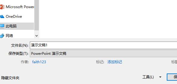 1522305749455667.jpg QQ截图20180329144017.jpg