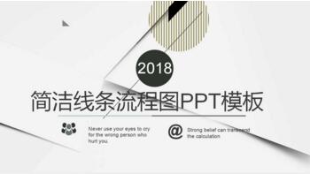 QQ截图20180329144902.jpg