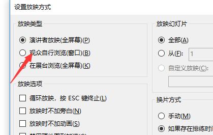 QQ截图20180329144941.jpg