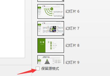 QQ截图20180329151712.jpg