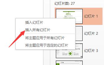 QQ截图20180329151757.jpg