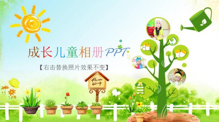 QQ截图20180330132014.jpg