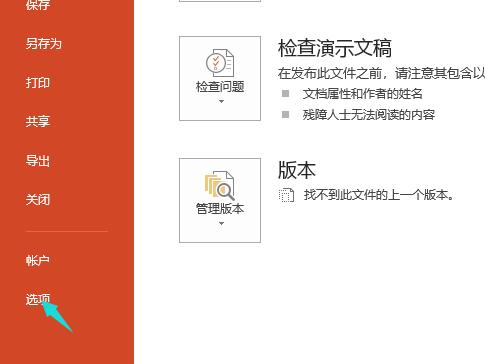 QQ截图20180330132125.jpg