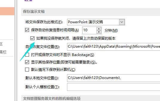 QQ截图20180330132139.jpg