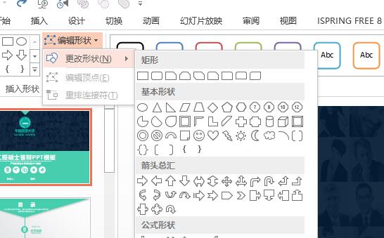 QQ截图20180330135152.jpg