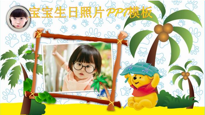 QQ截图20180330141041.jpg