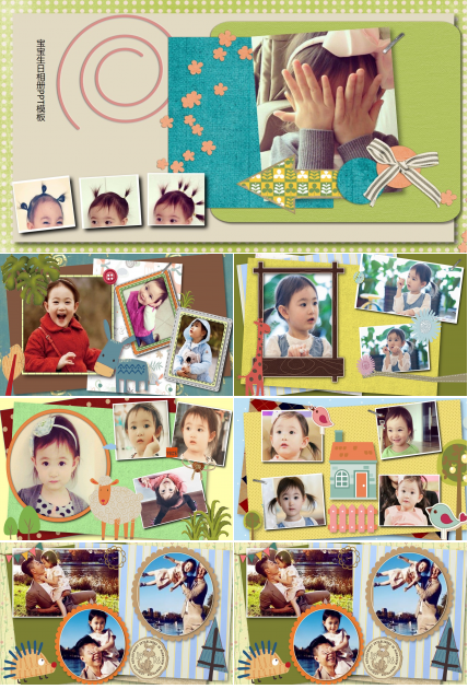 宝宝生日相册ppt模板