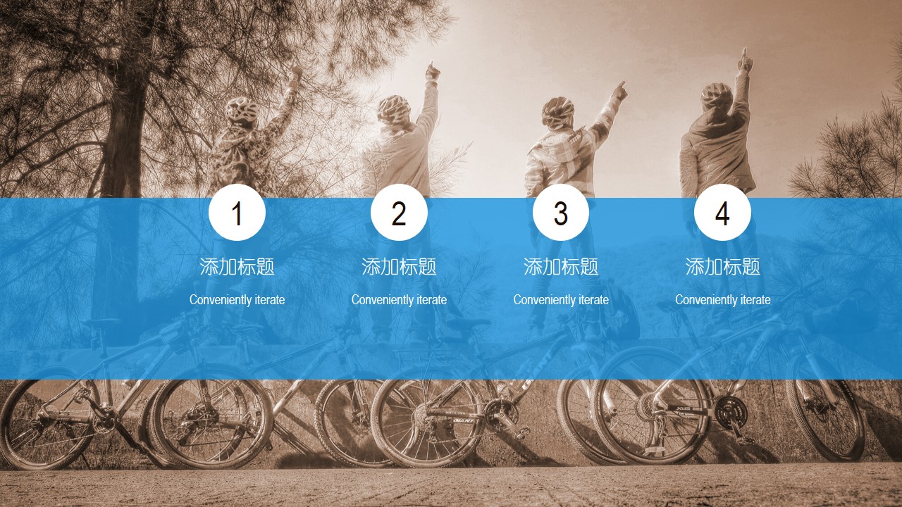 五四青年节演讲ppt模板