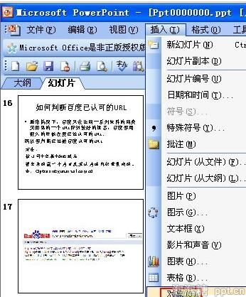 QQ截图20171031131517.jpg