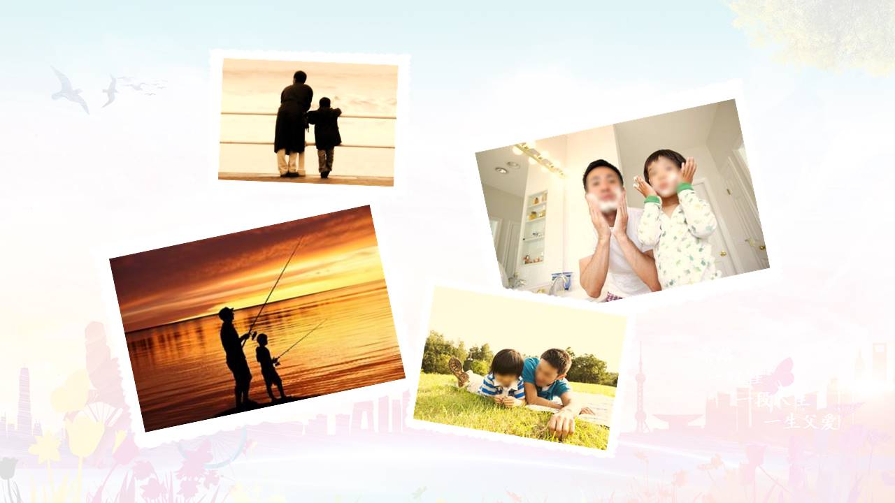 父亲节主题纪念册ppt模板