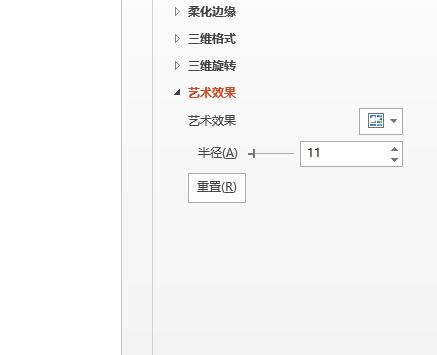 1522648059422780.jpg QQ截图20180402134635.jpg