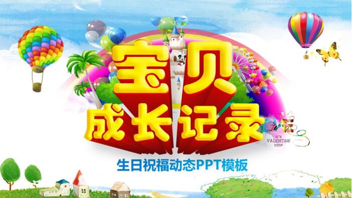1522652191703438.jpg QQ截图20180402145413.jpg