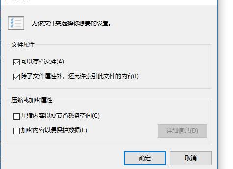 QQ截图20180402152001.jpg