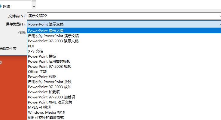 QQ截图20180403131913.jpg