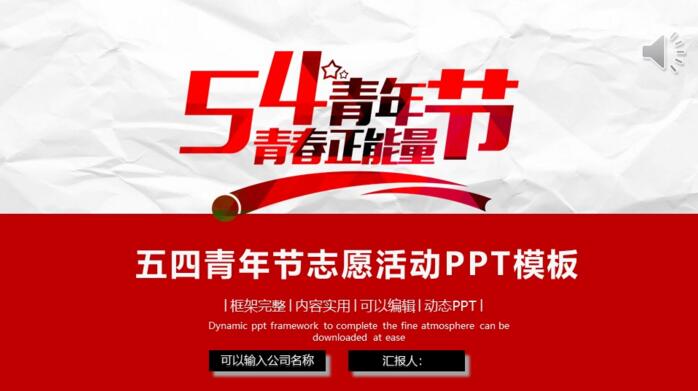 QQ截图20180403133350.jpg