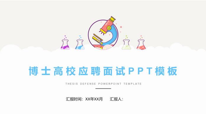 QQ截图20180403134722.jpg