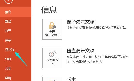 QQ截图20180403134935.jpg