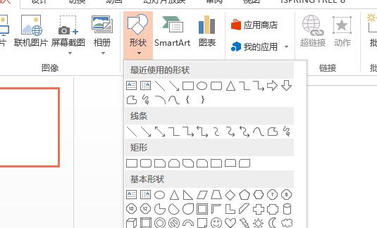 QQ截图20180403142613.jpg