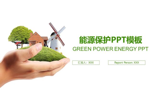 QQ截图20180403150258.jpg