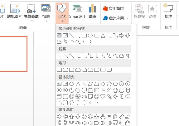 QQ截图20180403150335.jpg